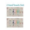 Beige Floral Cats & Blurred Rose Patterned Hand Towel Set by Ozscape Designs